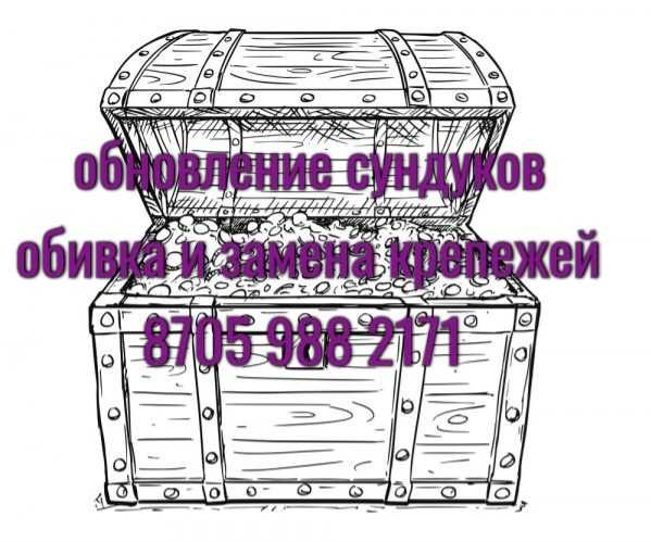 Бахилы всех расцветок шьем