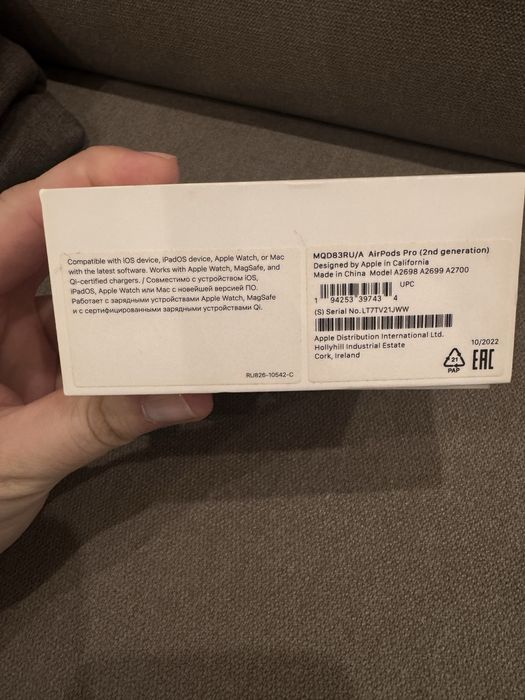 AirPods Pro 2 (ligtning)