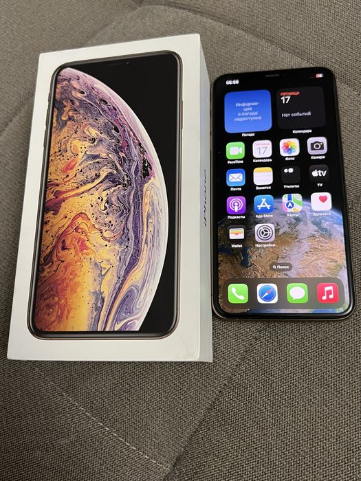IPhone XS Max 256Gb