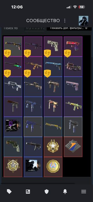 Продам аккаунт стим