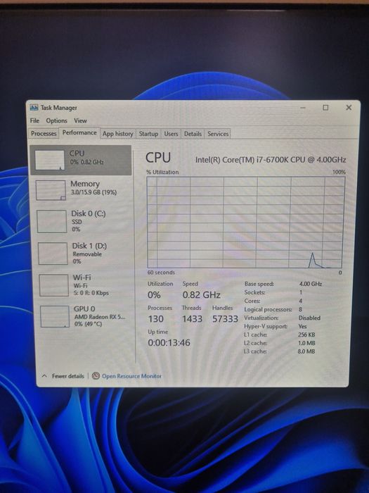 Настолен компютър