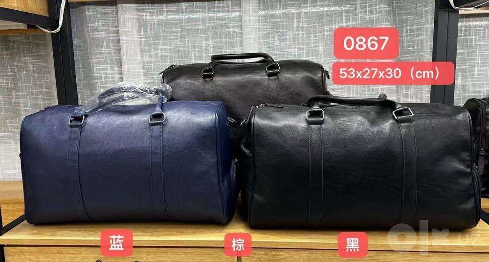 Binnuo sumka 0867