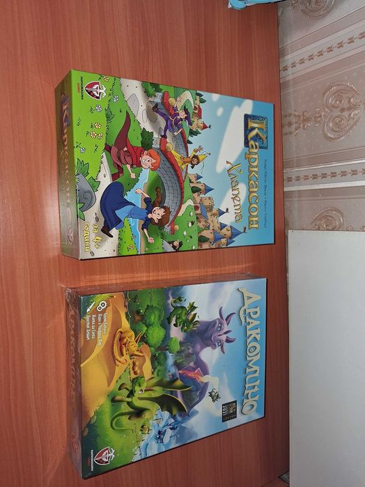 Детски настолни игри