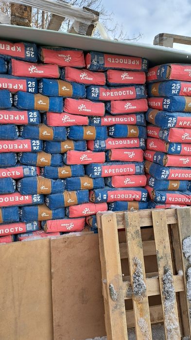 Строительные материалы оптом и в розницу