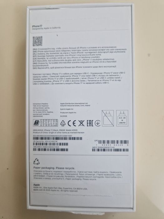 Iphone black 17 256 гб