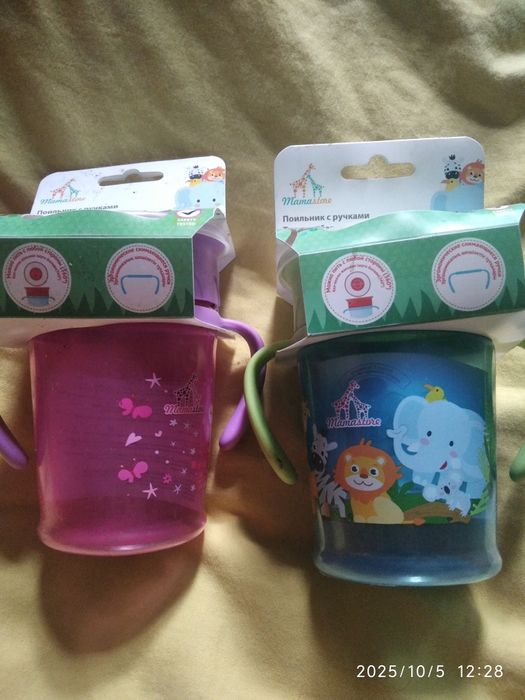 Соски для малышей плюс подарок