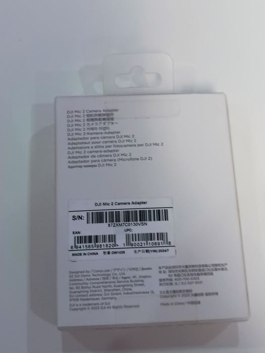 Dji mic 2 adaptor SONY nou nout