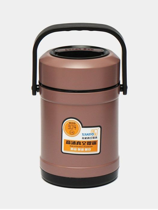 Термос для еды пищевая овкат ovqat termos termiz  доставка бесплатная