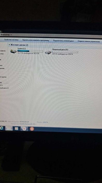 Sotiladi         Kompyter