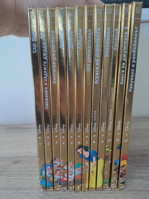 Енциклопедия за най-малките-Златна колекция вълшебни приказки-Клевърбу