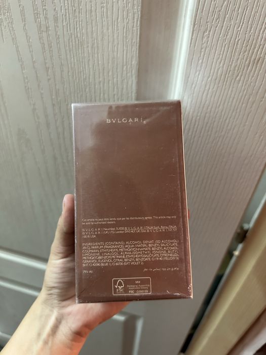 Bvlgari man terrae essence