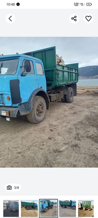 Продам маз в рабочем состоянии
