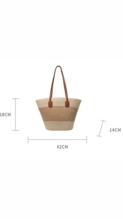 Сумка пляжная, универсальная