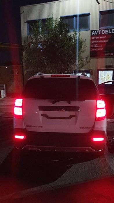 Каптива 1 4+ килинган