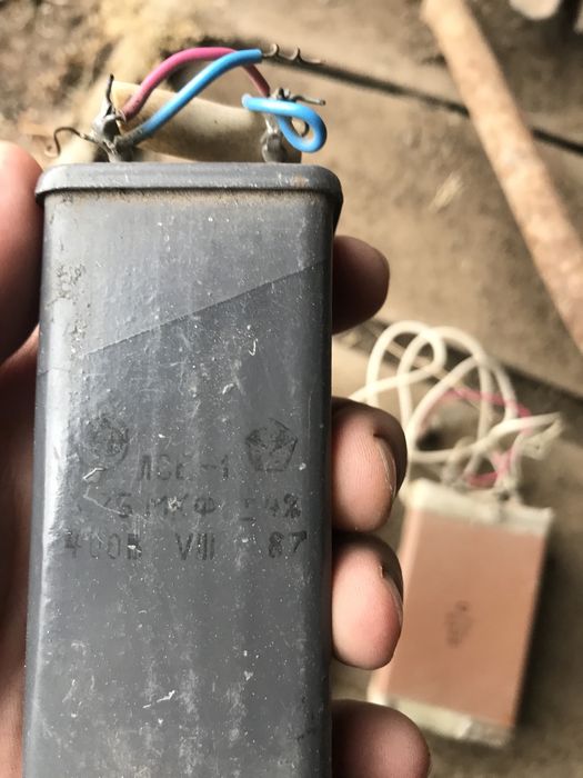 Продам конденсаторы