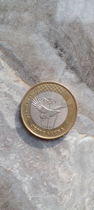 Продам коллекционную монету