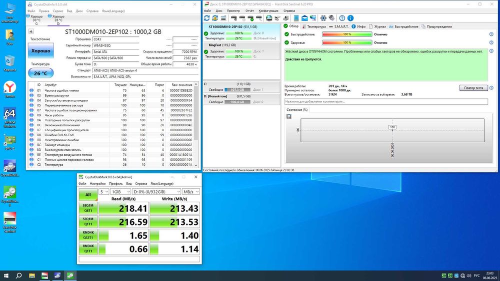 HDD 1TB Toshiba 7200 Original
