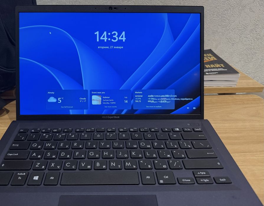 Ноутбук для работы и учебы Asus Expertbook