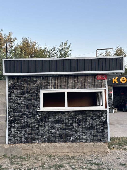 Самамойка аппарат, бутик,буквы,лайтбокс