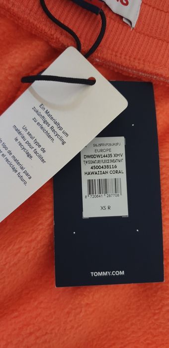 Tommy Hilfiger Polartec Oversize / XS НОВО! ОРИГИНАЛ! Дамско Долнище!