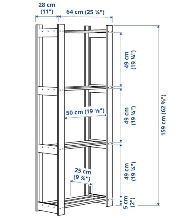 Стеллаж Albert от IKEA