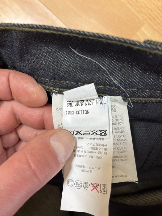 Raf Simons оригинални мъжки дънки размер 33