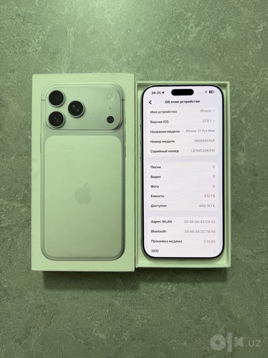 iPhone 17 Pro Max 512GB Dual Sim