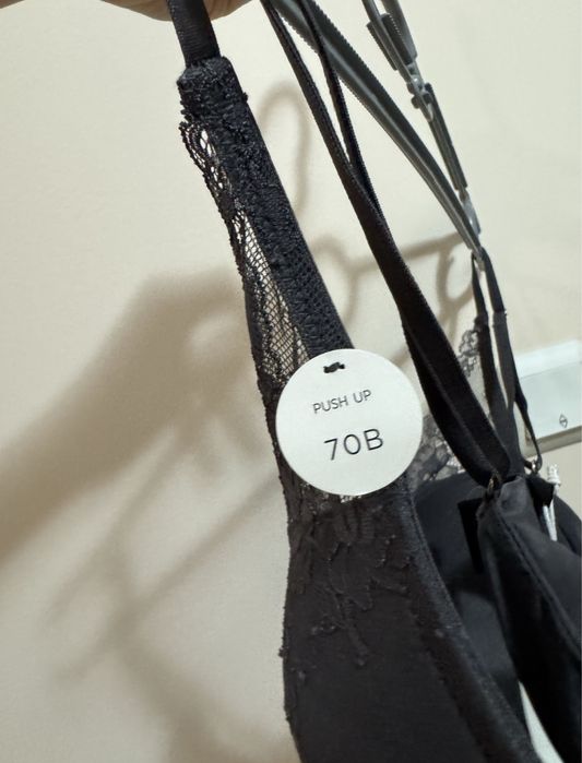 Стилно бельо / 70B / S / Reserved