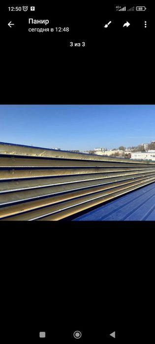 Сендвич панел б/у