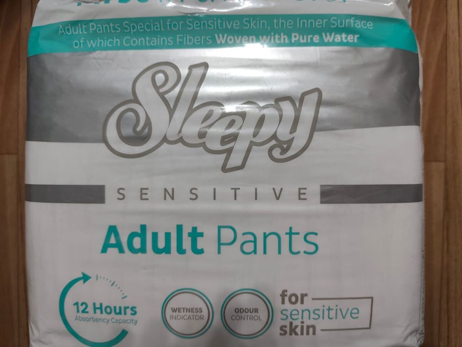 Памперсы для взрослых