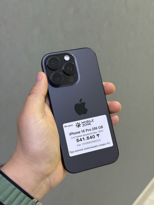 iPhone 16 Pro 256 GB АКБ 100% 34 цикл | Mobile Zone