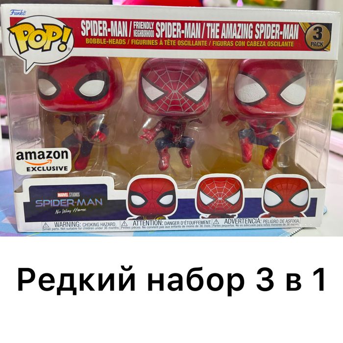 Funko Pop! Marvel: Spider-Man: No Way Home 3в1 Оригинал Человек Паук