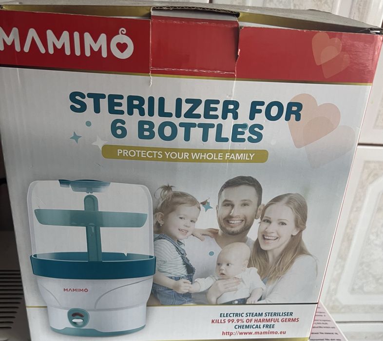 Sterilizator electric Mamimo