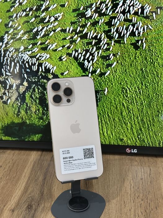 Айфон Iphone 16 Pro Max | Рассрочка 0-0-12Без % | BaiTimes