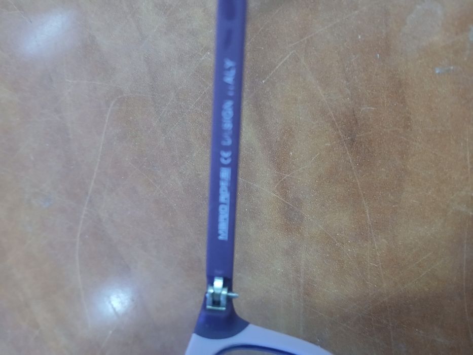 Детски очила с диоптър