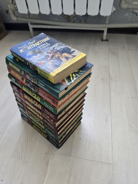 Продам книги жанра "военная проза"