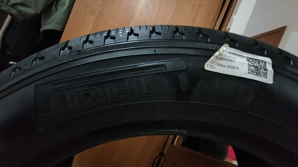 Шины летние Pirelli