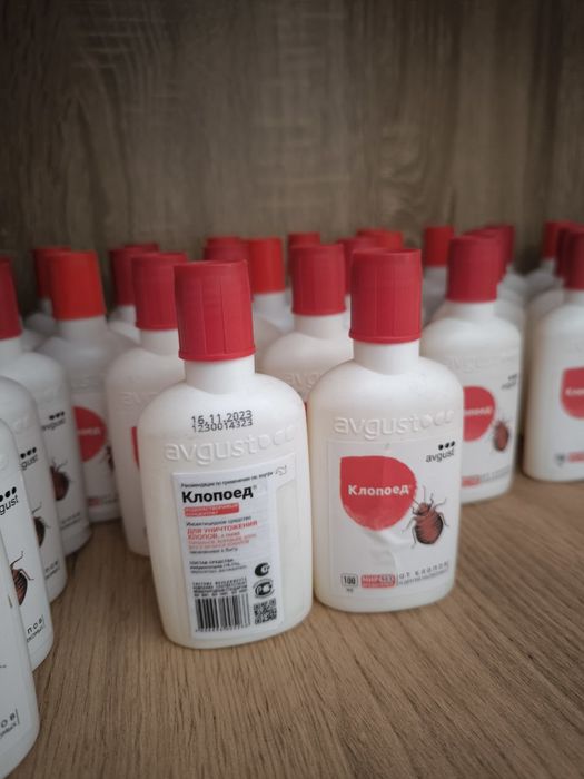 Скидка на 5 дней Средство от постельных клопов AVGUST Клопоед 100 мл