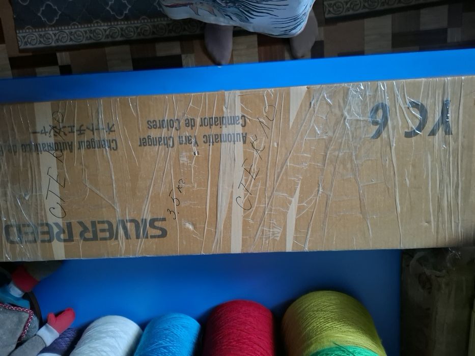 Автоматический сменник цвета  Silver reed