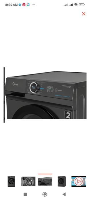 Стиральная машина