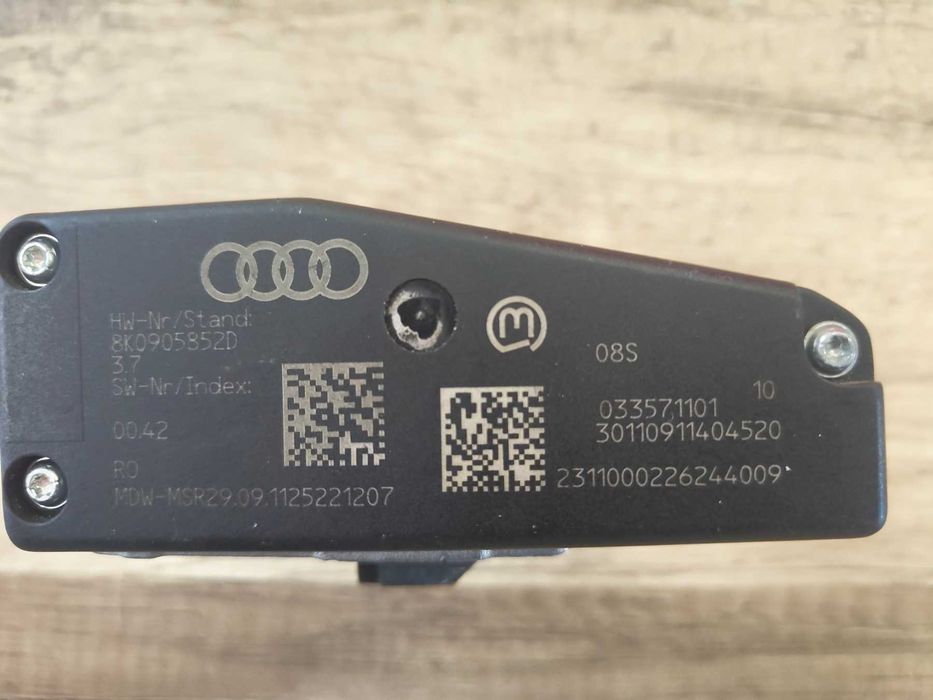 Заключващ механизъм на волана (ELV) AUDI A4/A5/Q5