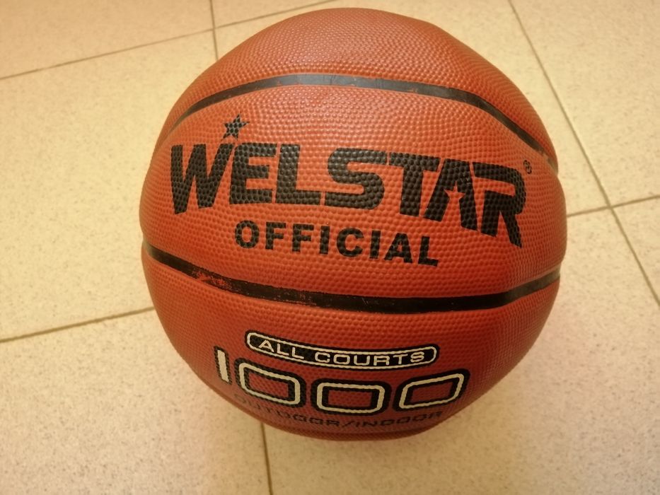 Баскетболна топка. Чисто нова.