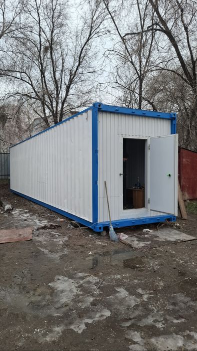 Реф Контейнера 20 40 тонн