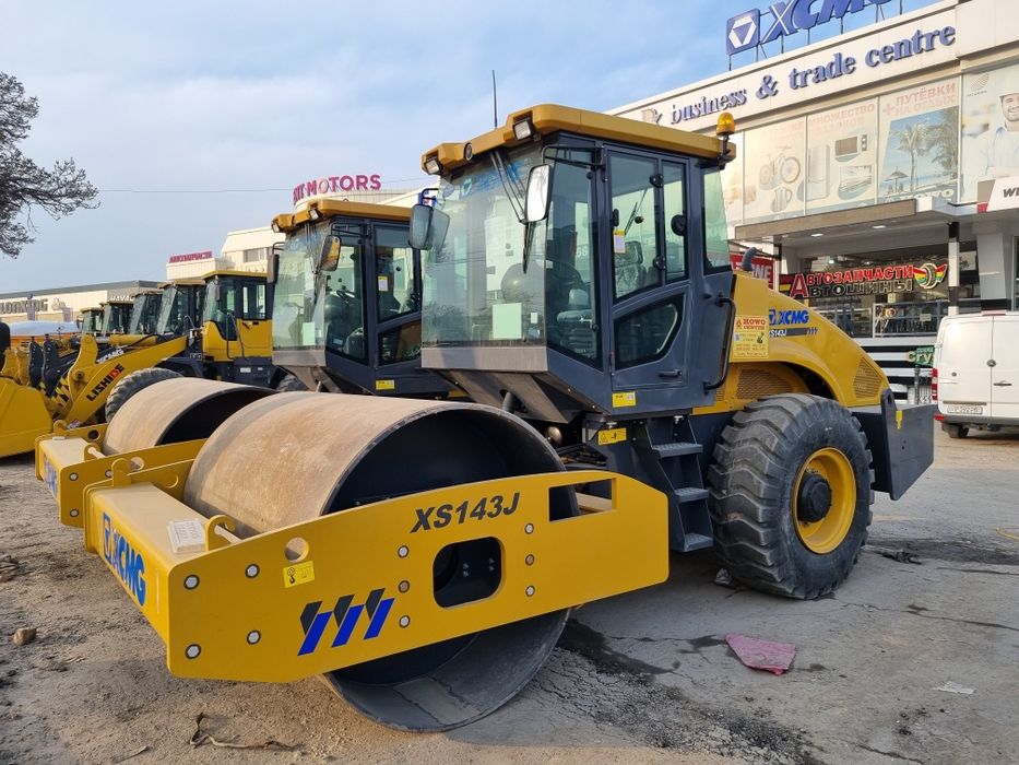 Каток выброционный одновальцовый