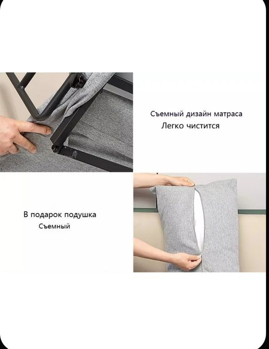 Электроподьемное приспособление для спины