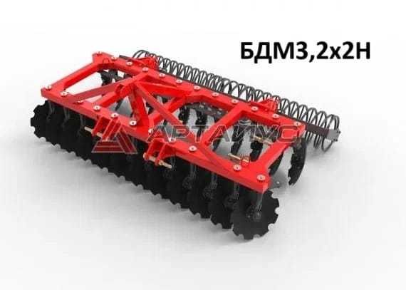 Дисковые бороны навесные. Артайус. Захват 1,8м,2,4м,3,2м.4м Субсидии