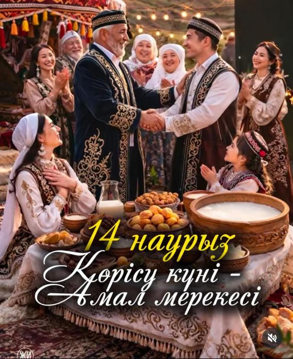 Продам 3ком квартиру Космос
