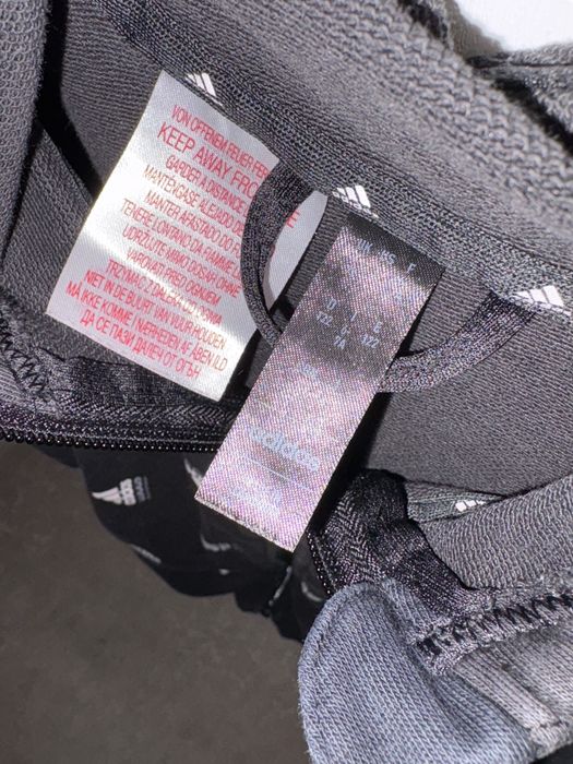 Adidas Sweatshirt Горнище