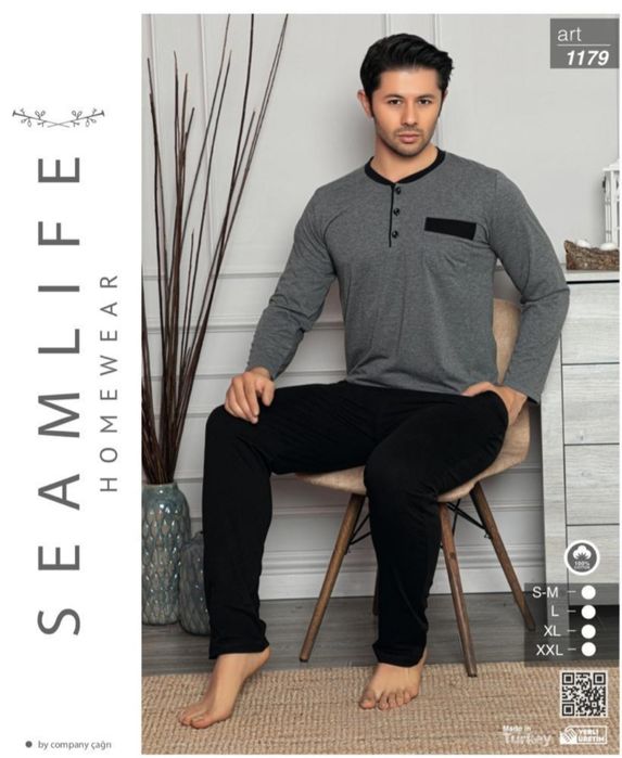 Срочно продам пижамы