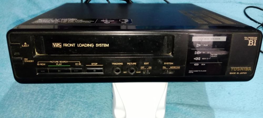 Продавам Видео плеър